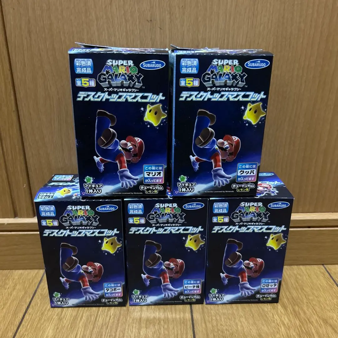 2026年最新】マリオギャラクシーフィギュアの人気アイテム - メルカリ