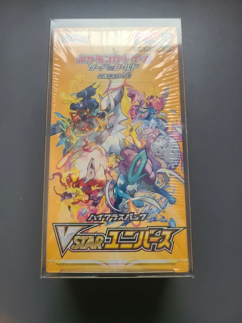 m74865423449_1.jpg?1771062697