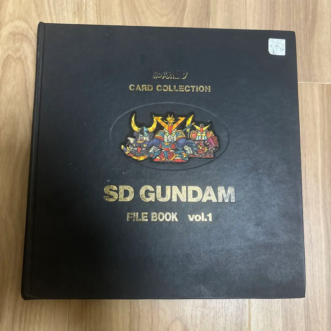 2026年最新】sdガンダム カードダス ファイルブックの人気アイテム