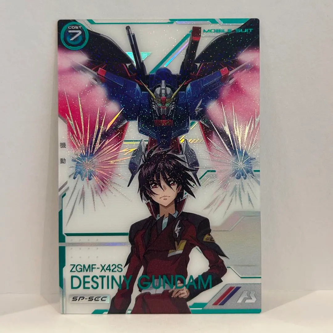 2026年最新】デスティニーガンダム アーセナル シークレットの人気