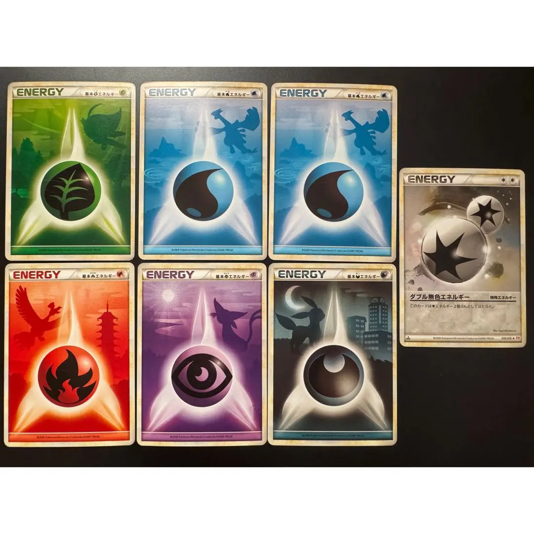 2026年最新】ダブル無色エネルギー l1の人気アイテム - メルカリ