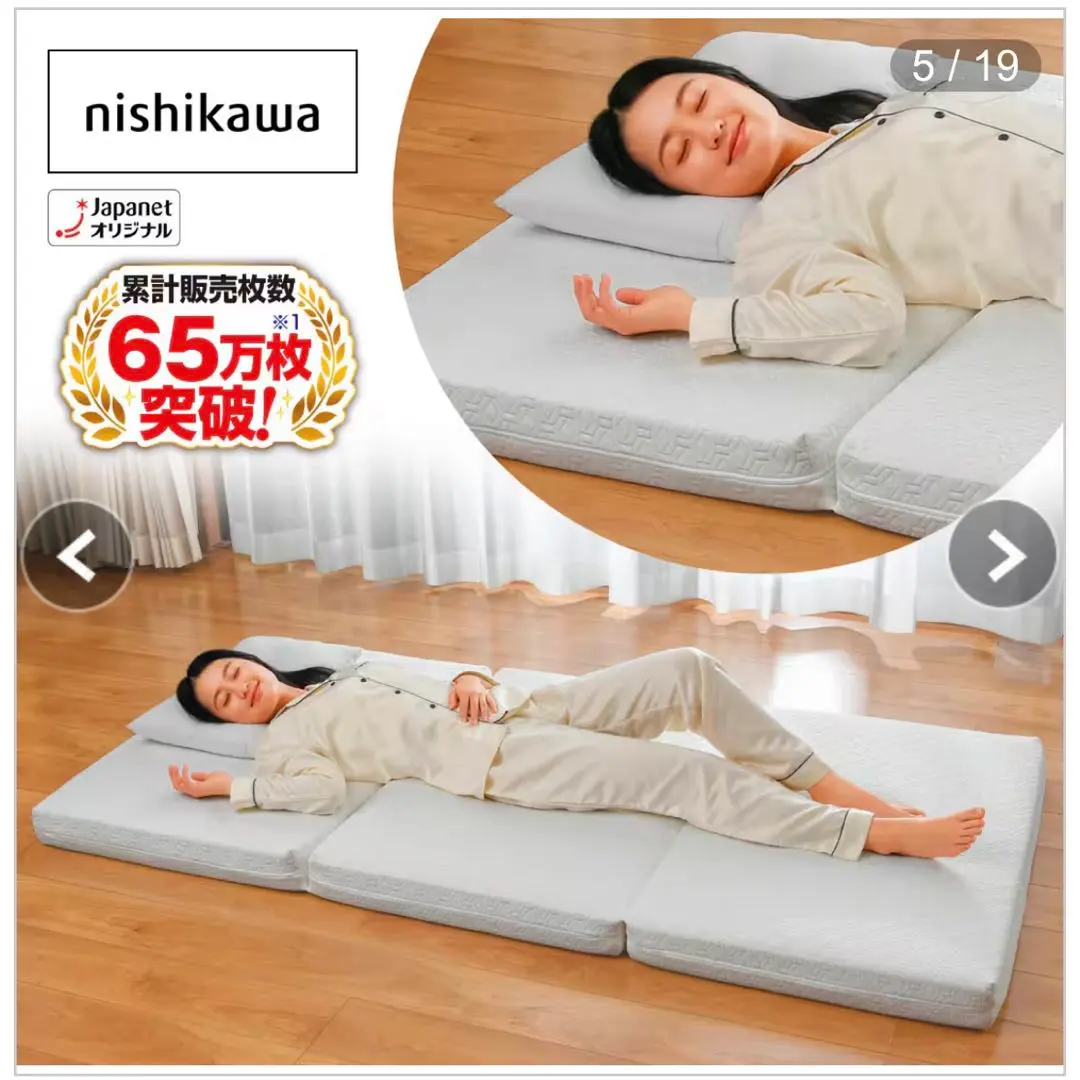 2026年最新】ボナノッテ マットレスの人気アイテム - メルカリ