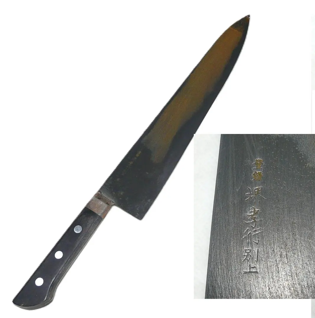 2026年最新】堺孝行別上の人気アイテム - メルカリ