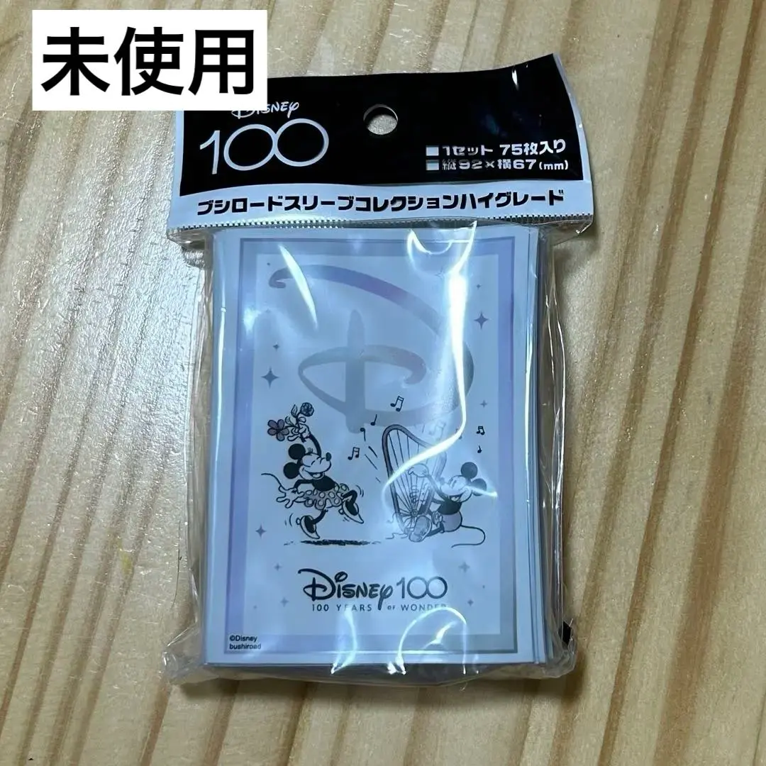 2026年最新】ディズニー100 ヴァイス ミッキーマウスの人気アイテム