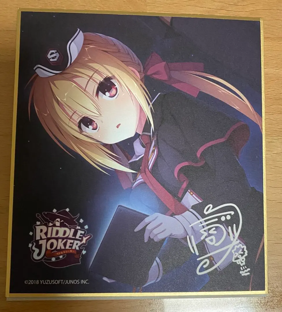 2026年最新】リドルジョーカー サインの人気アイテム - メルカリ