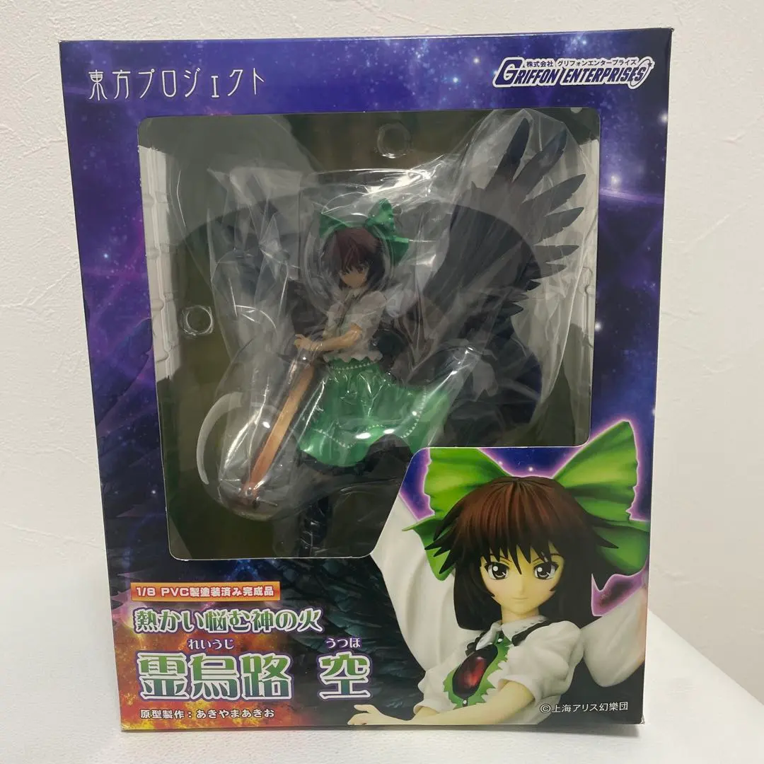 2026年最新】熱かい悩む神の火の人気アイテム - メルカリ