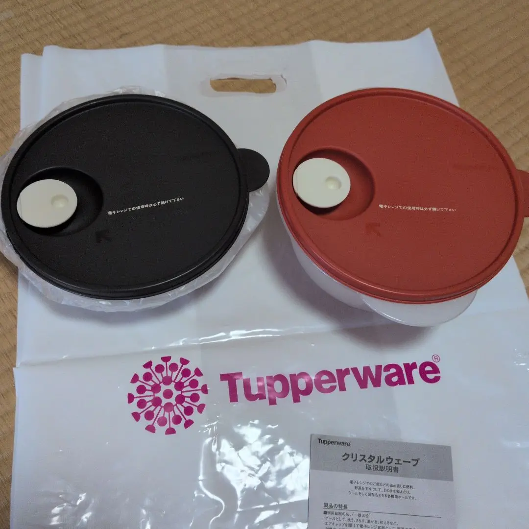 2026年最新】タッパーウェアクリスタルウェーブの人気アイテム - メルカリ