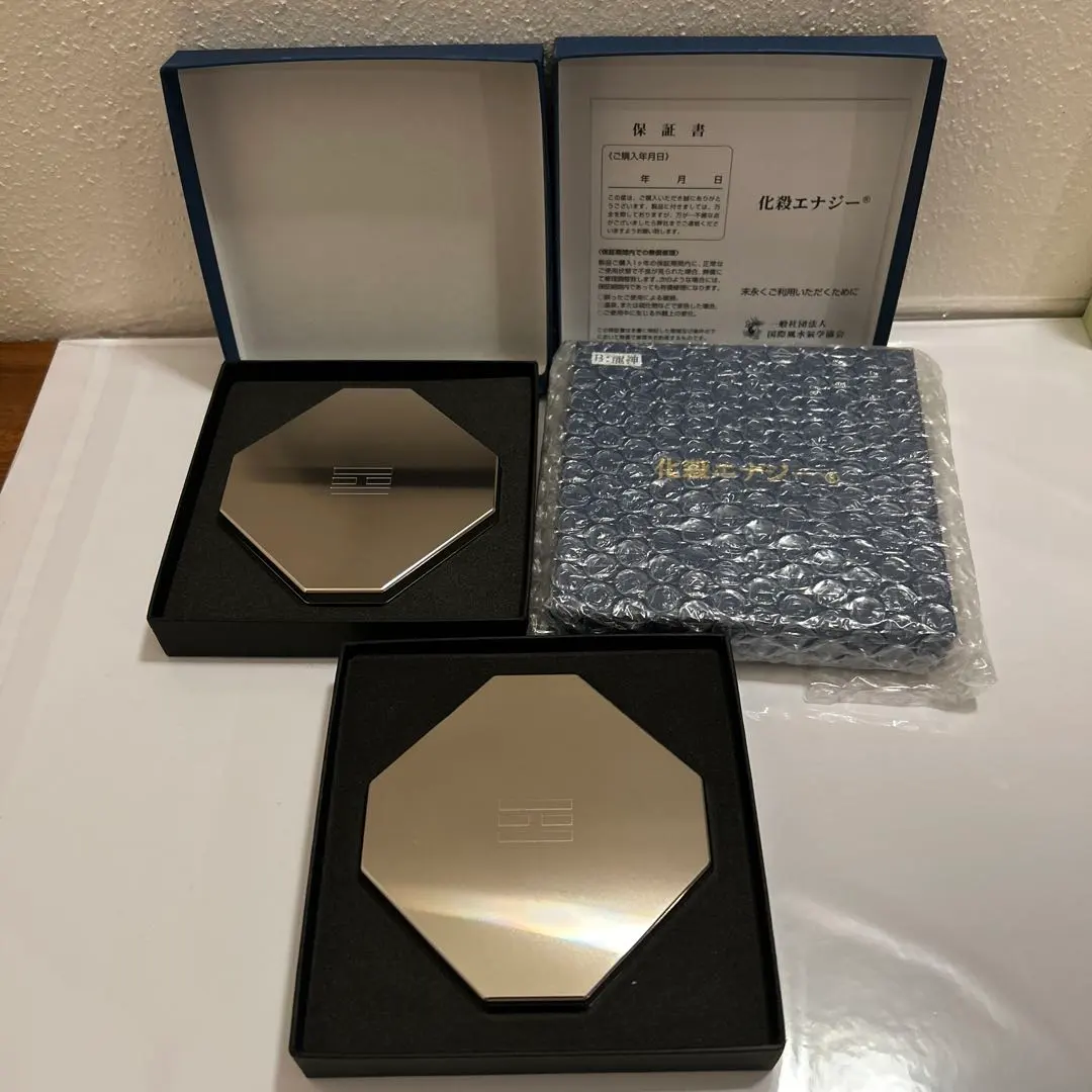 2026年最新】国際風水氣学協会の人気アイテム - メルカリ