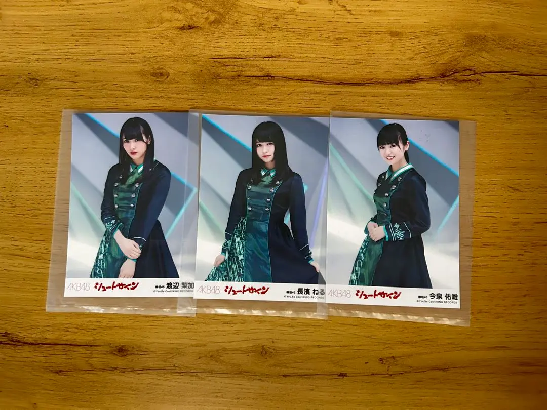 2026年最新】長濱ねる サインの人気アイテム - メルカリ