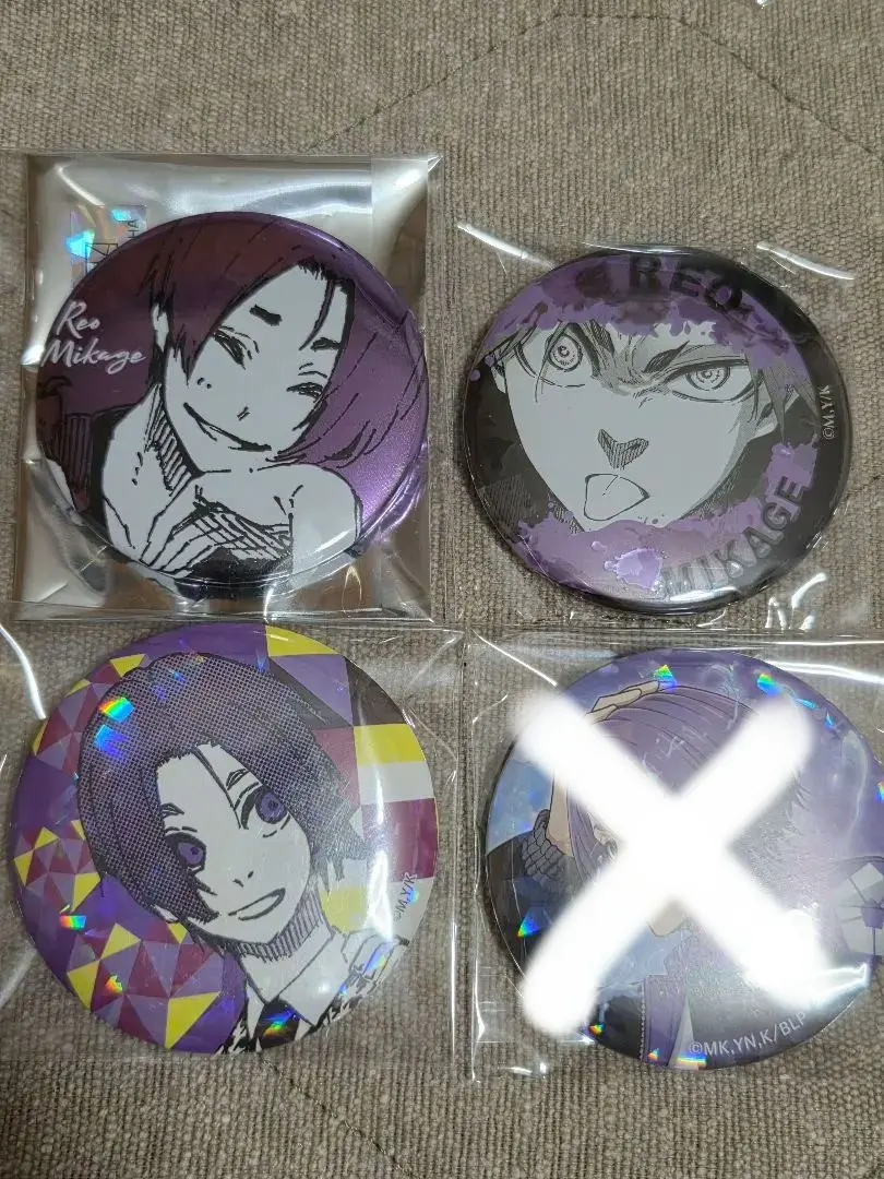 2026年最新】シークレットメタル缶バッジ 冴の人気アイテム - メルカリ