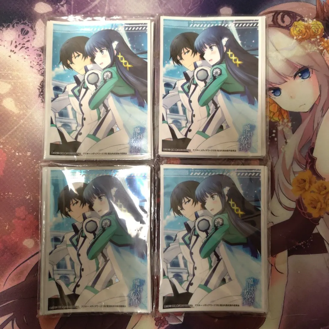 2026年最新】レベルネオ 魔法科の人気アイテム - メルカリ