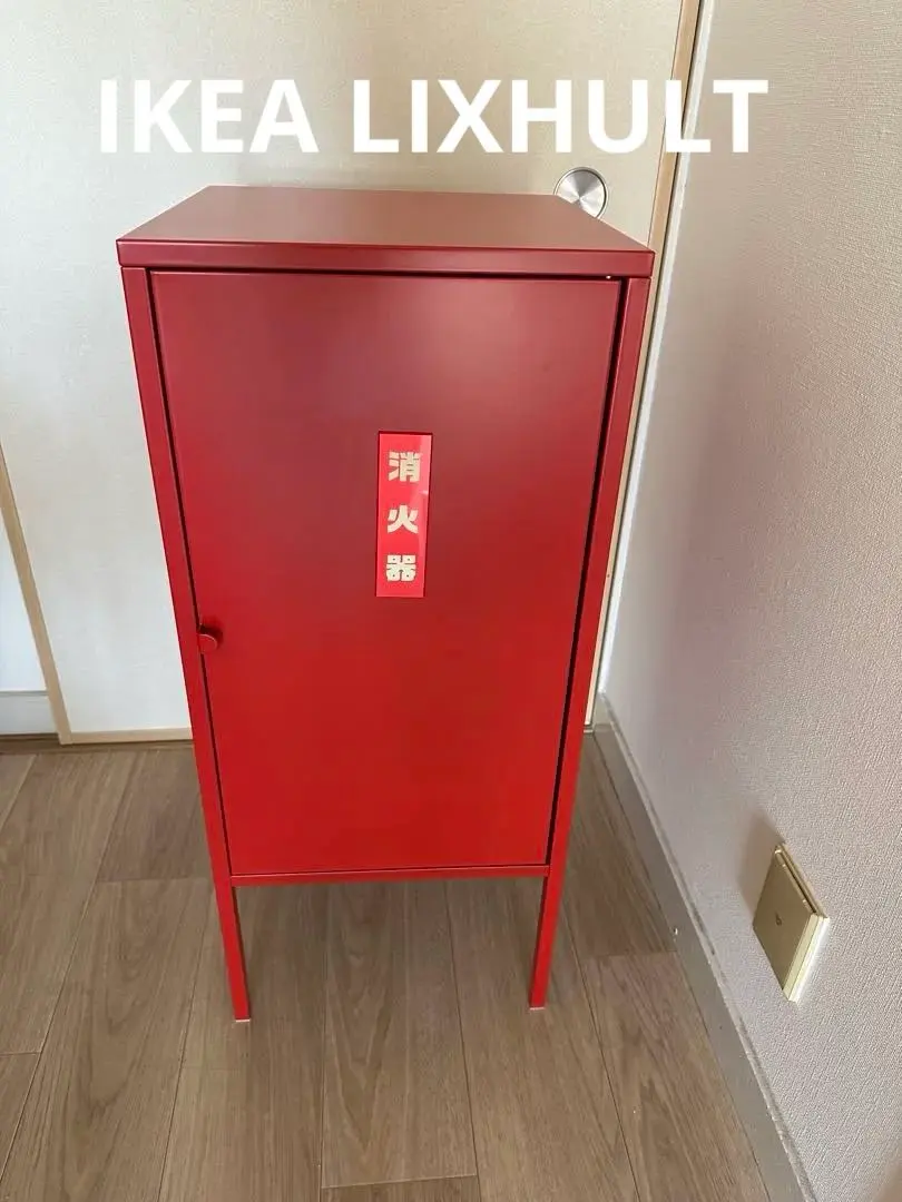 2026年最新】ikea イケア lixhult リックスフルト キャビネットの人気