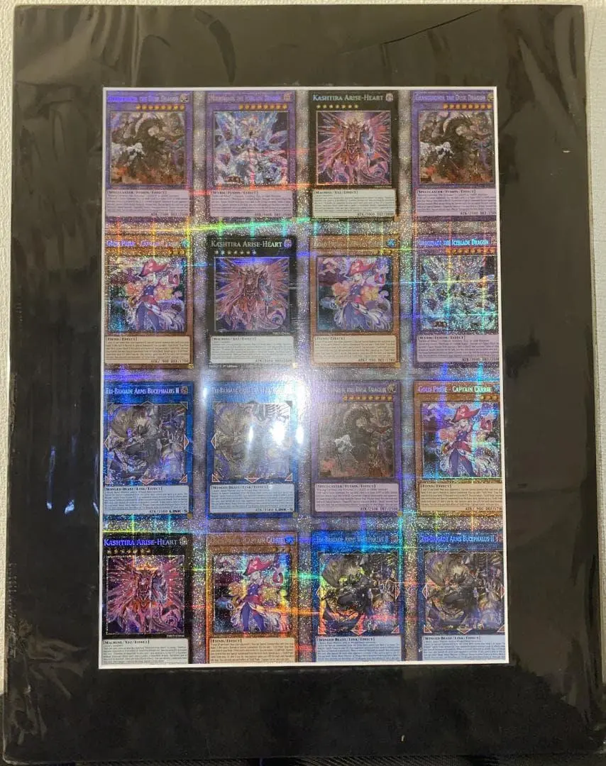 2026年最新】アンカットシート 遊戯王の人気アイテム - メルカリ