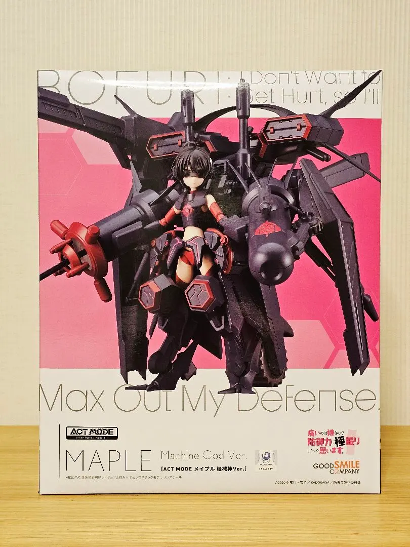 2026年最新】機械神 メイプルの人気アイテム - メルカリ