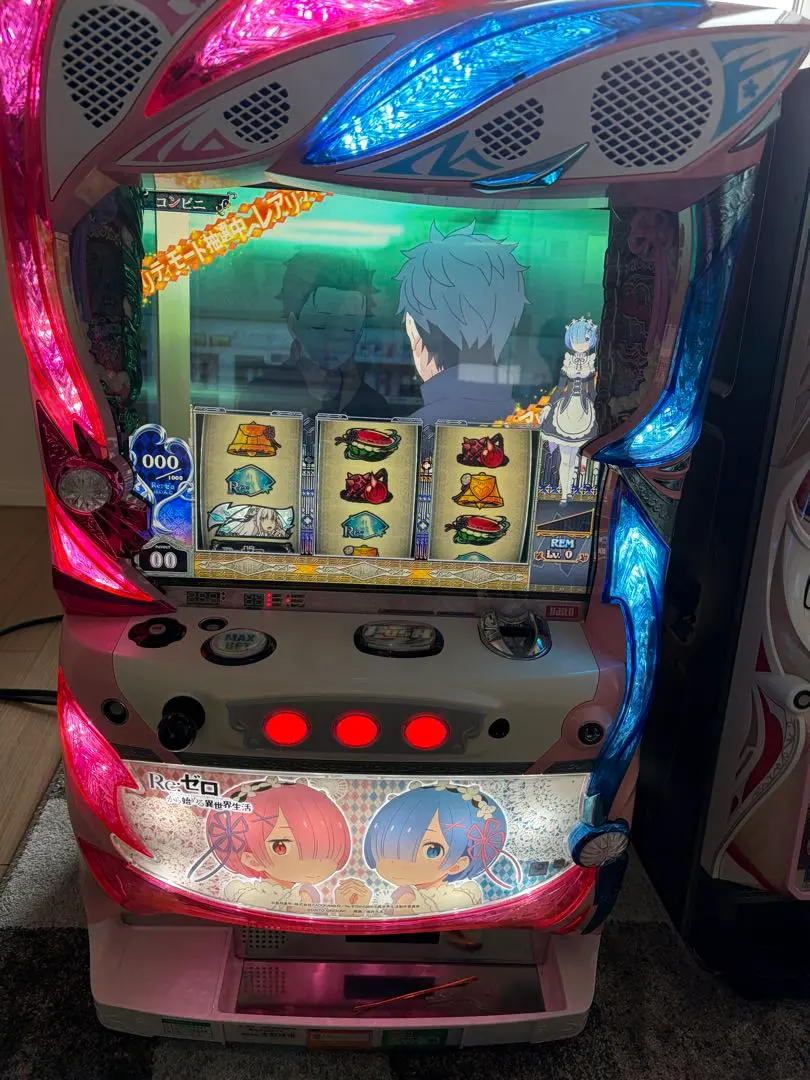 2026年最新】パチンコ実機 リゼロ2の人気アイテム - メルカリ