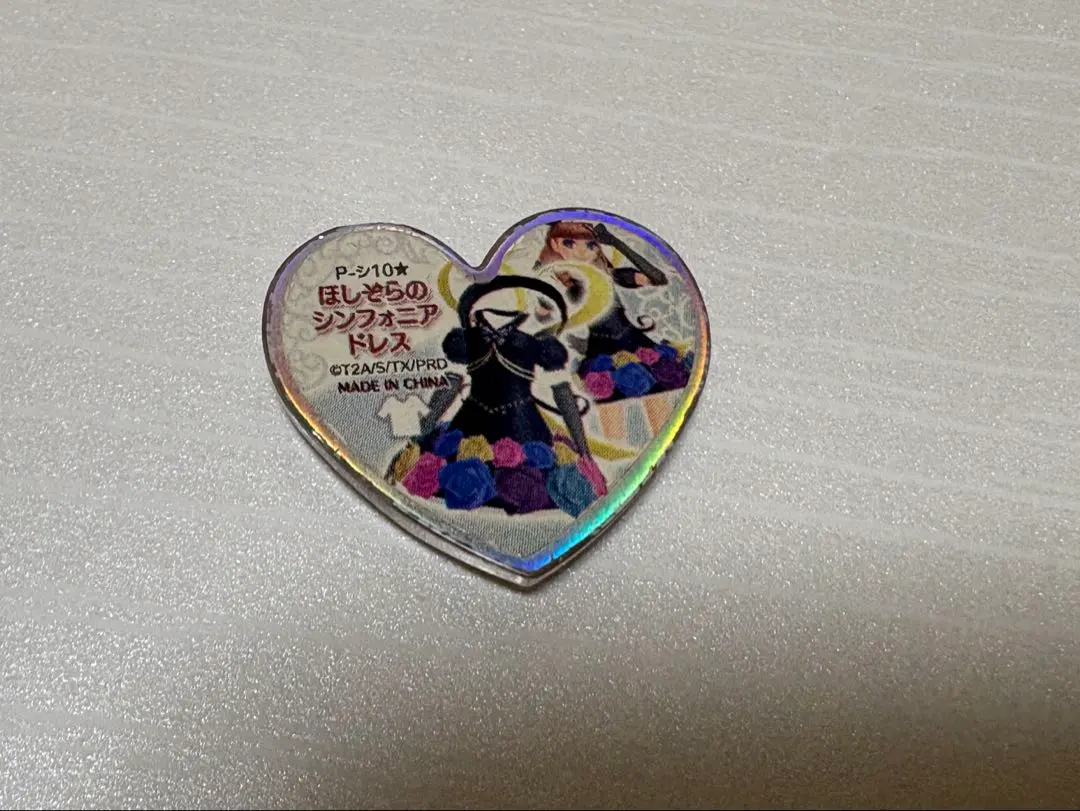 2026年最新】プリズムストーン ほしぞらのシンフォニアドレスの人気