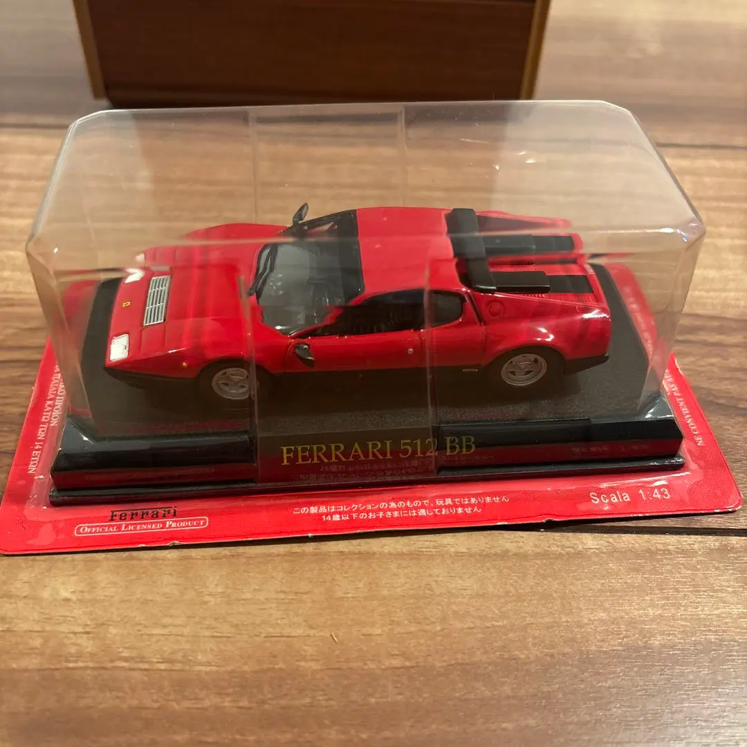 2026年最新】フェラーリ 512bb 1/43の人気アイテム - メルカリ