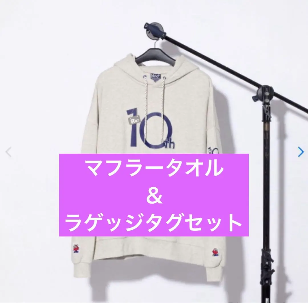 2026年最新】Nissy パーカー re:10の人気アイテム - メルカリ