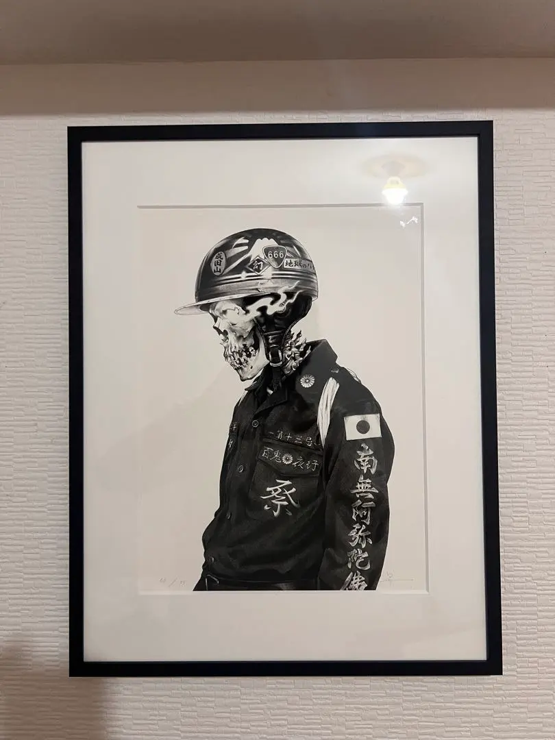 2026年最新】大友克洋 サインの人気アイテム - メルカリ