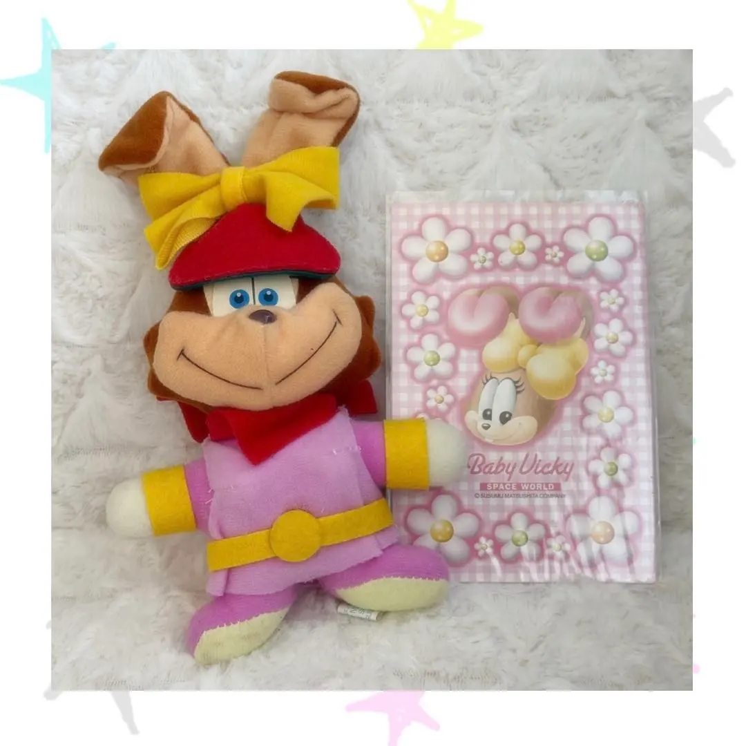 2026年最新】スペースワールド ぬいぐるみの人気アイテム - メルカリ