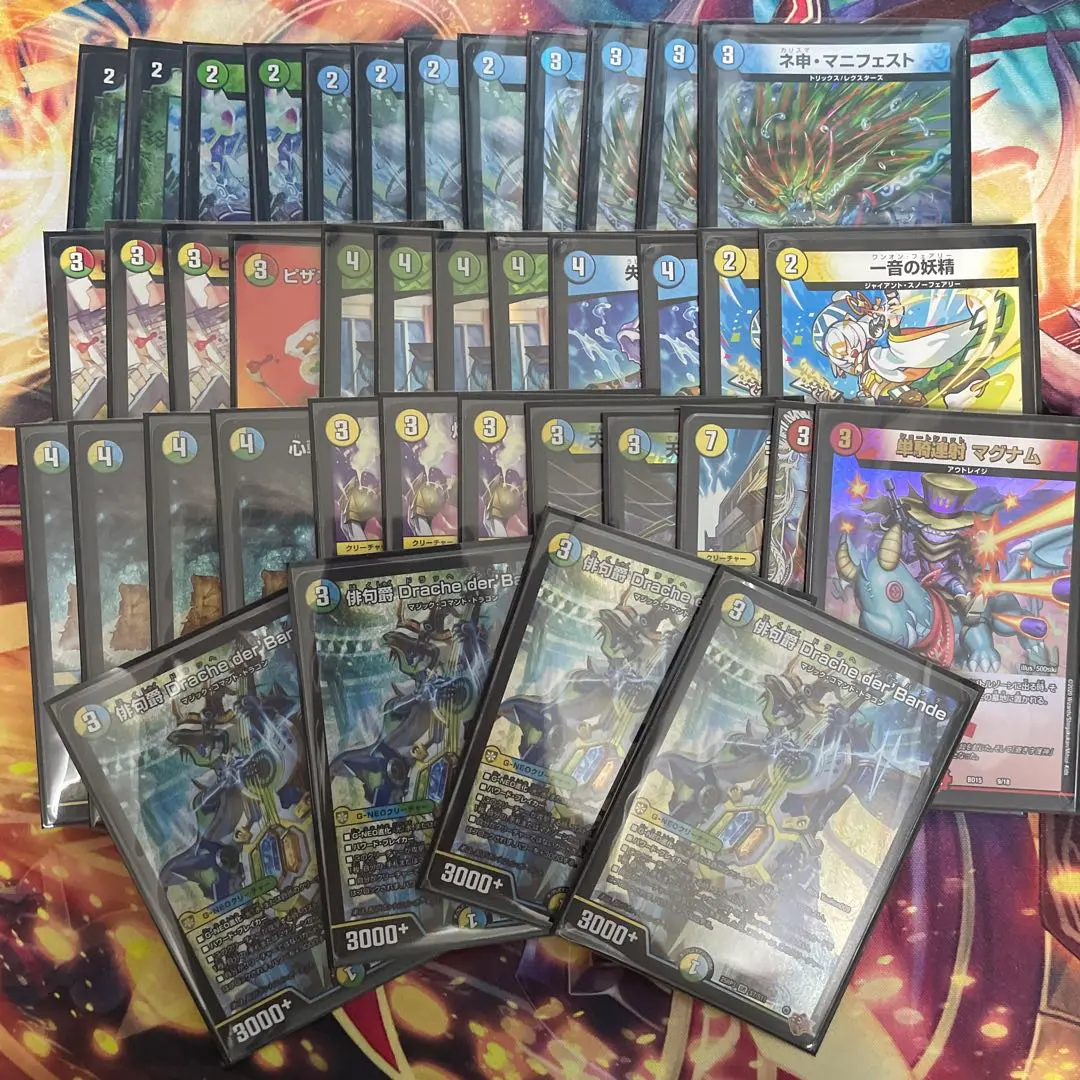 2026年最新】黒緑ゼニスの人気アイテム - メルカリ