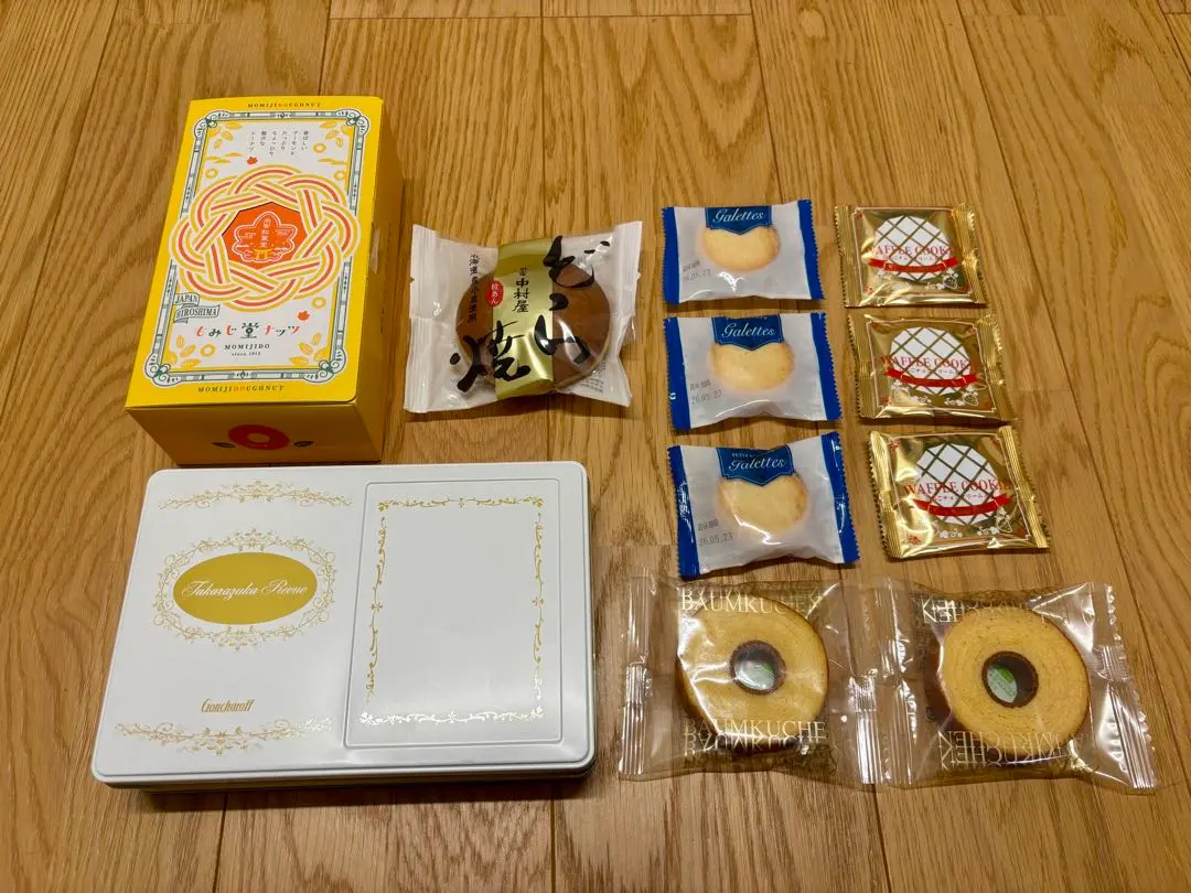 2026年最新】宝塚エミネントの人気アイテム - メルカリ