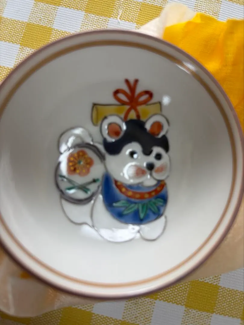 2026年最新】九谷 竹泉の人気アイテム - メルカリ