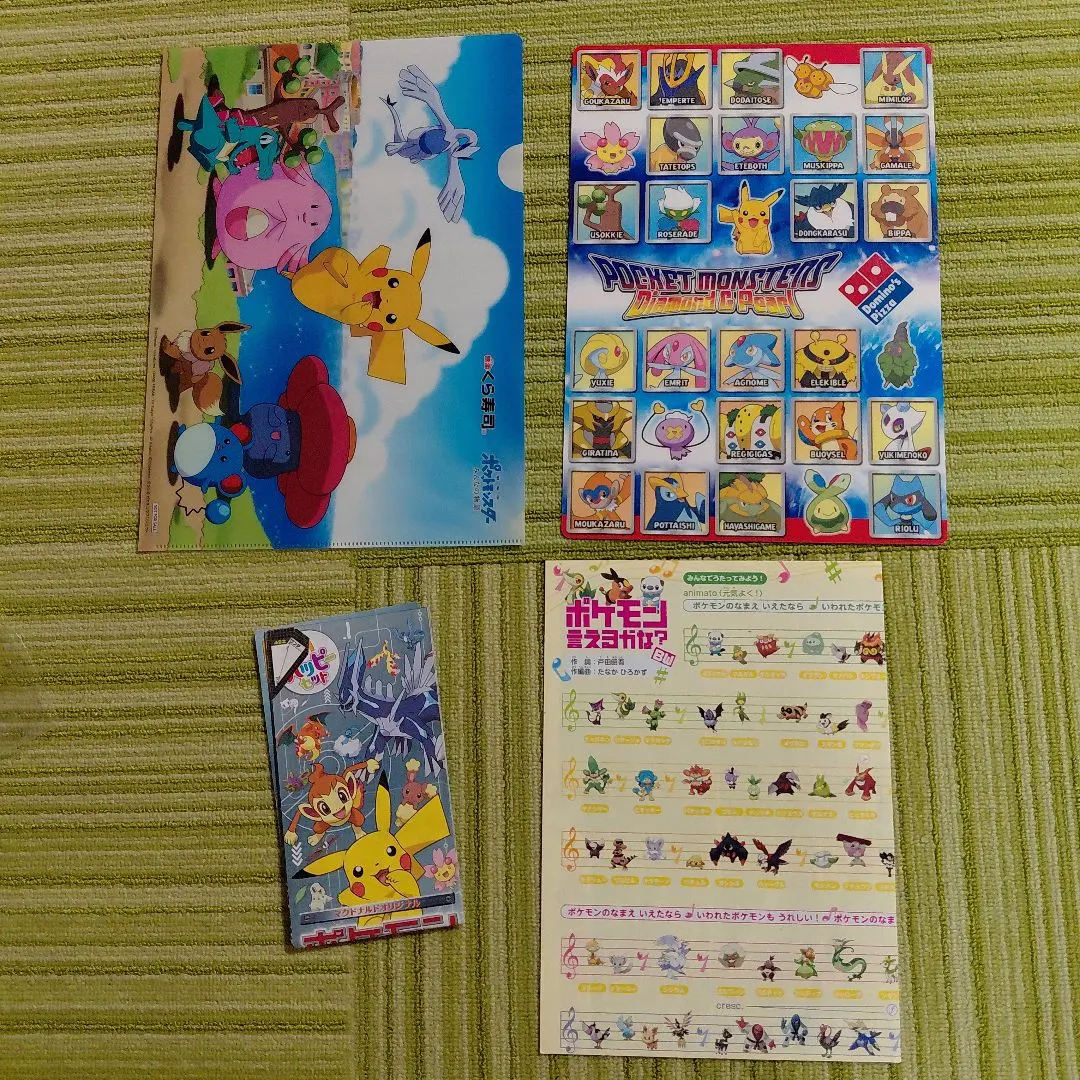 2026年最新】ドミノピザ ステッカーの人気アイテム - メルカリ