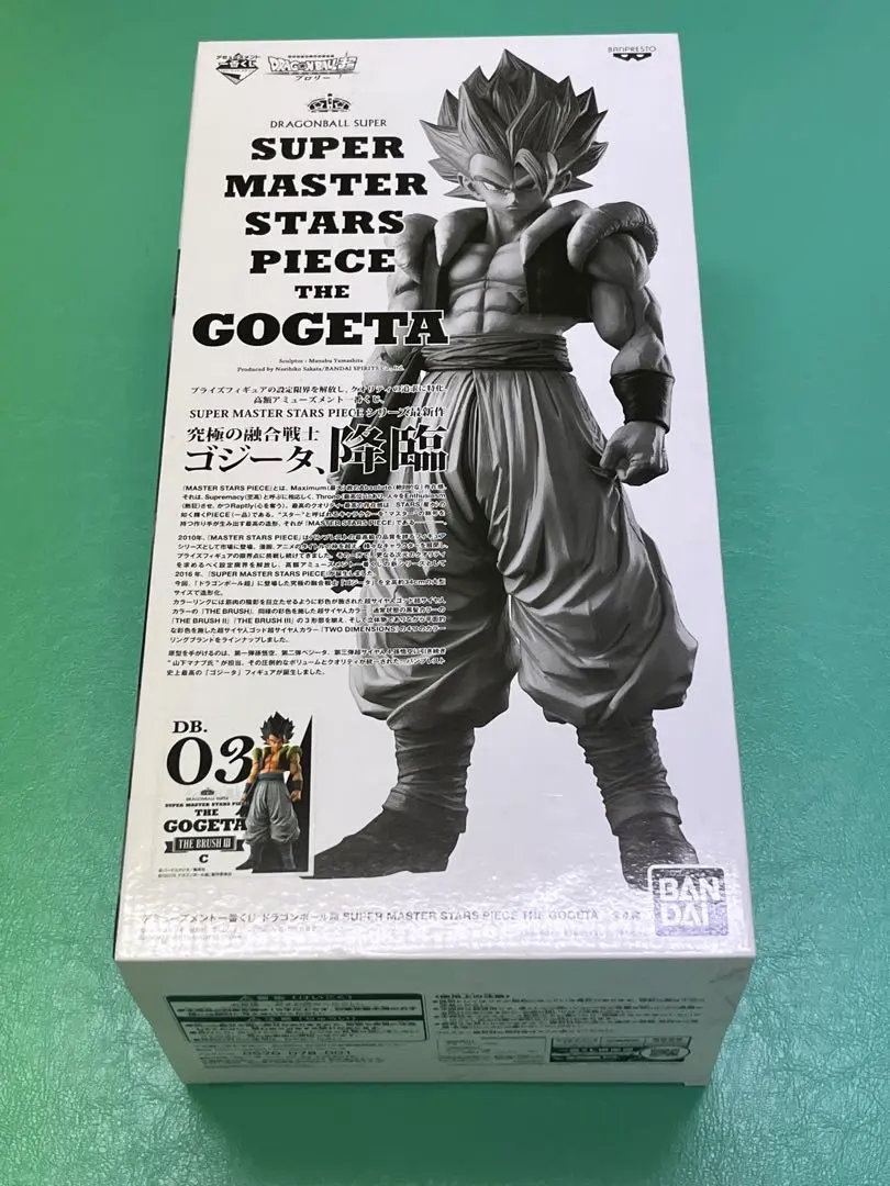 2026年最新】smsp ゴジータ 03の人気アイテム - メルカリ