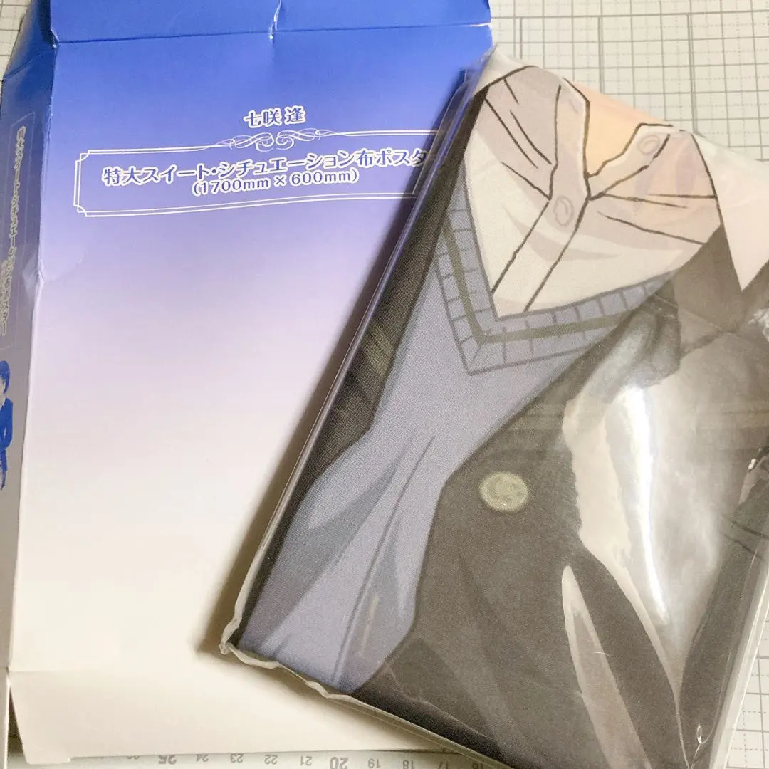 2026年最新】アマガミ ポスターの人気アイテム - メルカリ