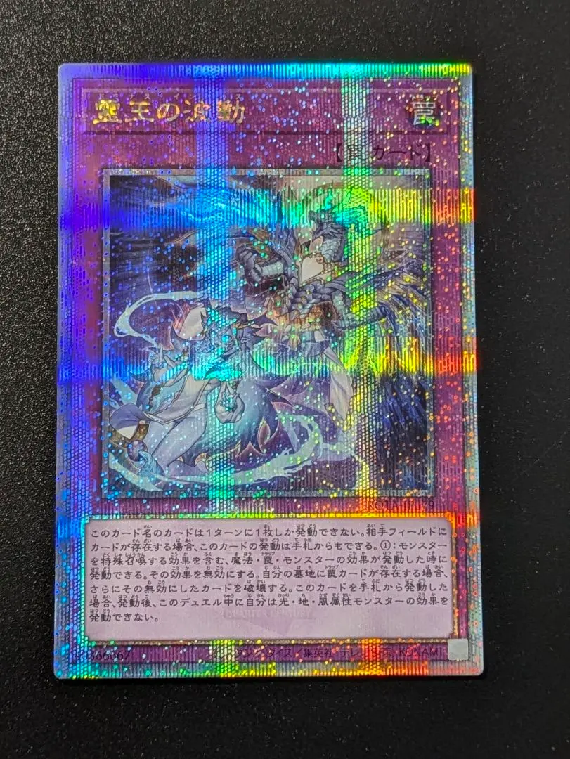 2026年最新】ドミナスインパルス シクの人気アイテム - メルカリ