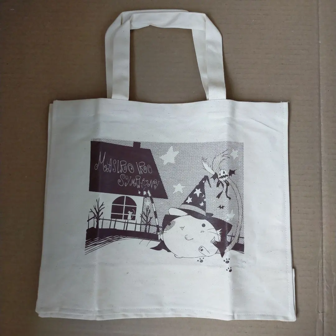 2026年最新】翡翠亭 バッグの人気アイテム - メルカリ