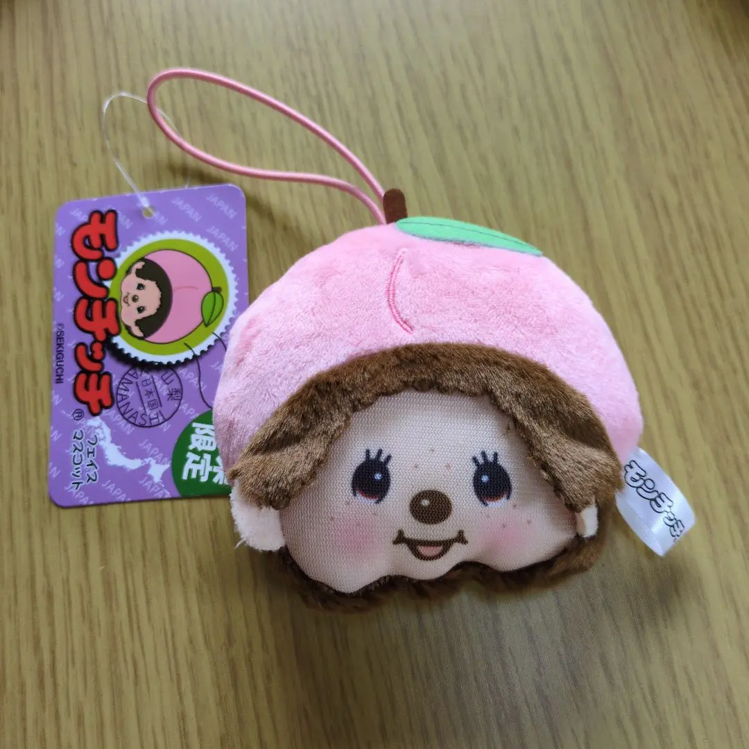 2026年最新】茨城限定モンチッチの人気アイテム - メルカリ