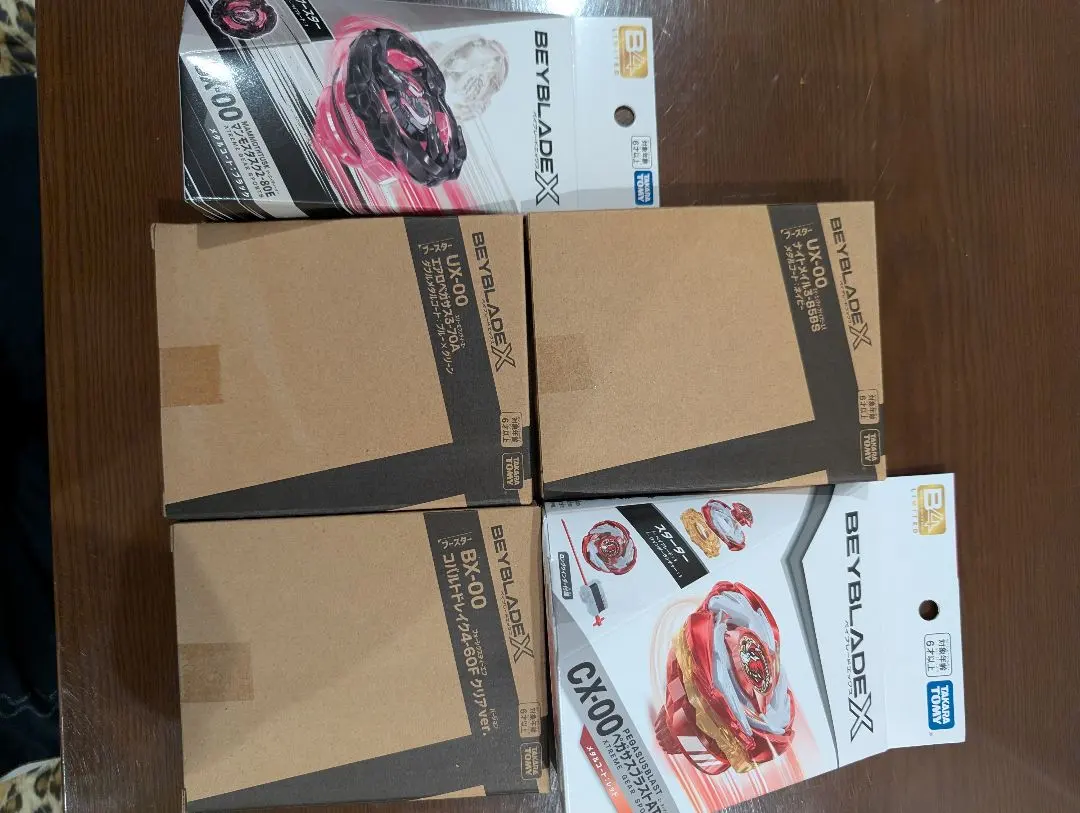 2026年最新】Beyblade x ux-00 エアロペガサス3-70aの人気アイテム