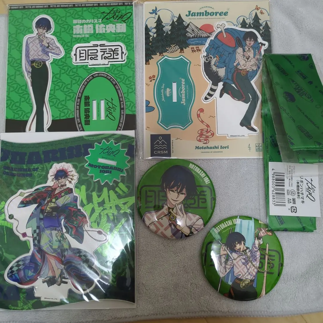 2026年最新】本橋依央利 缶バッジ 心中の人気アイテム - メルカリ