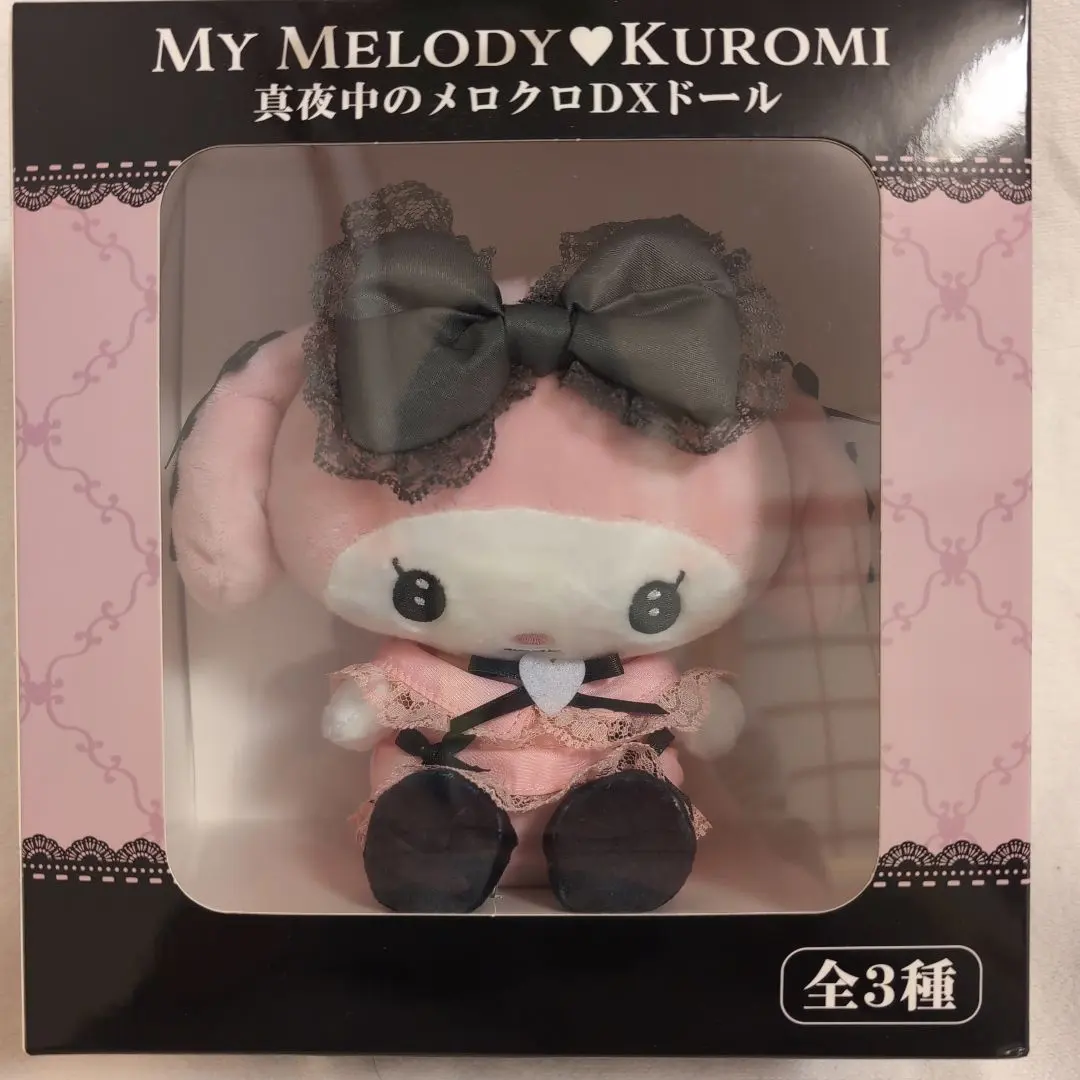 2026年最新】真夜中のメロクロDXドールの人気アイテム - メルカリ
