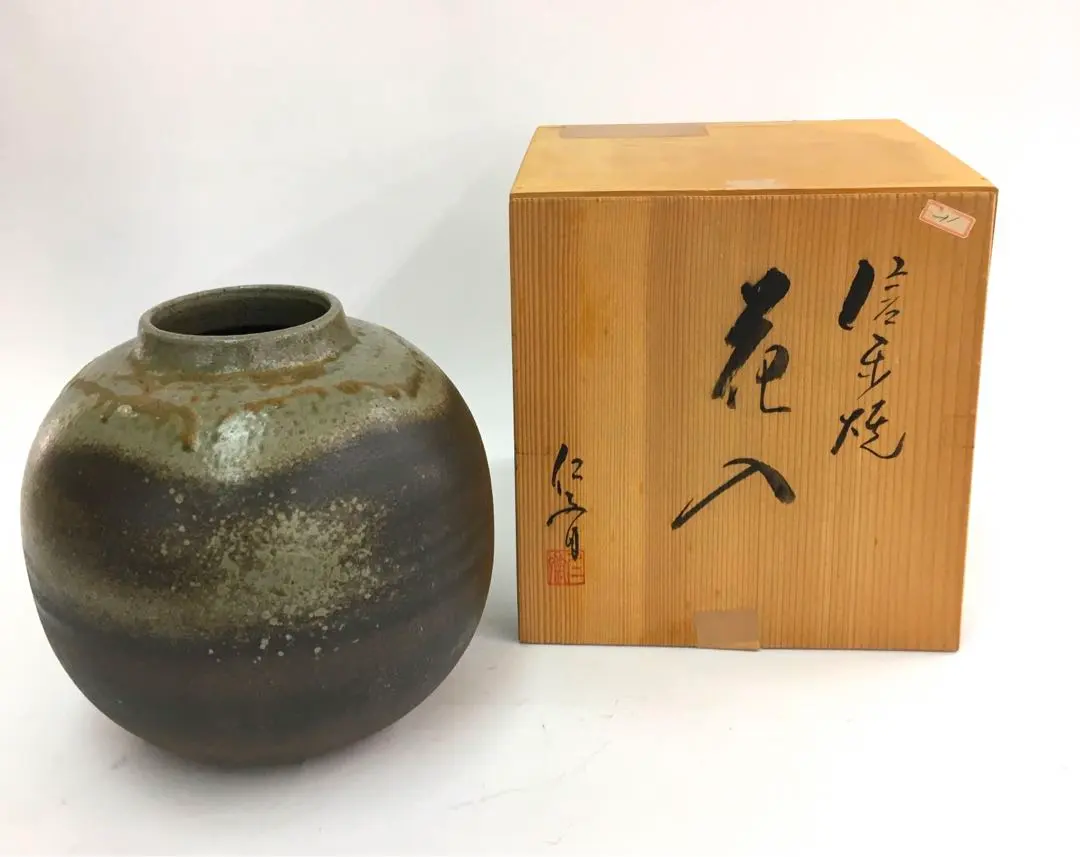 2026年最新】小河仁斎の人気アイテム - メルカリ