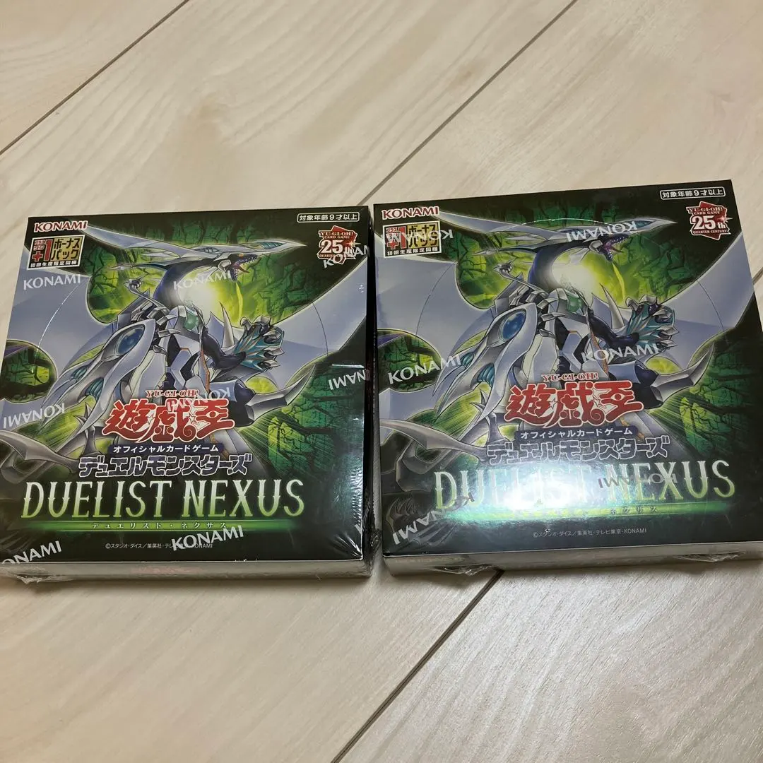 2026年最新】duelist nexus ボックスの人気アイテム - メルカリ