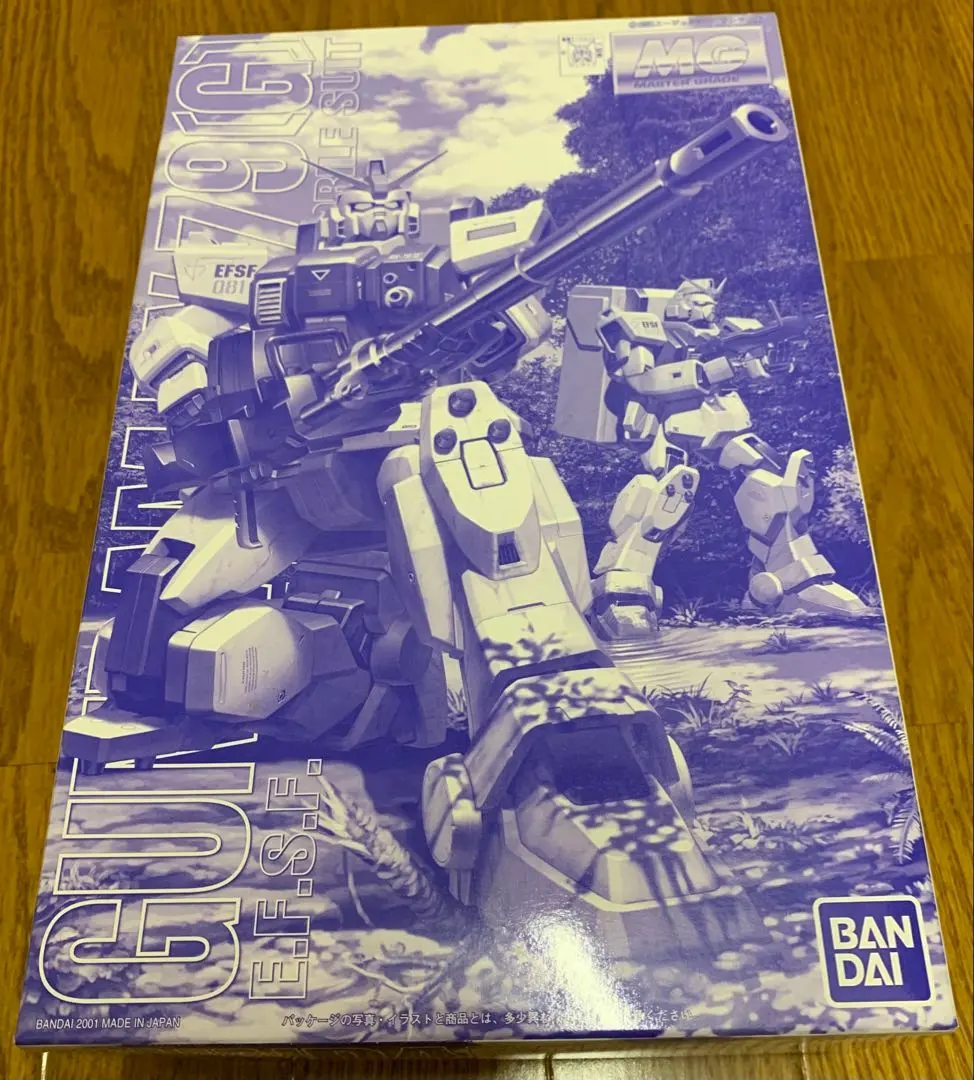 2026年最新】MG 1/100 RX-79 陸戦型ガンダム の人気アイテム - メルカリ