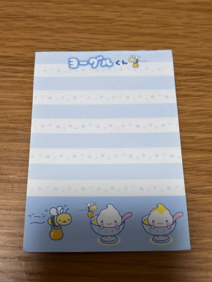 2026年最新】ヨーグルくんの人気アイテム - メルカリ