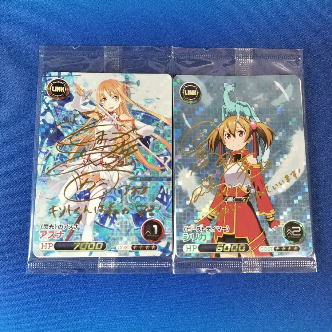 2026年最新】シノン サインの人気アイテム - メルカリ