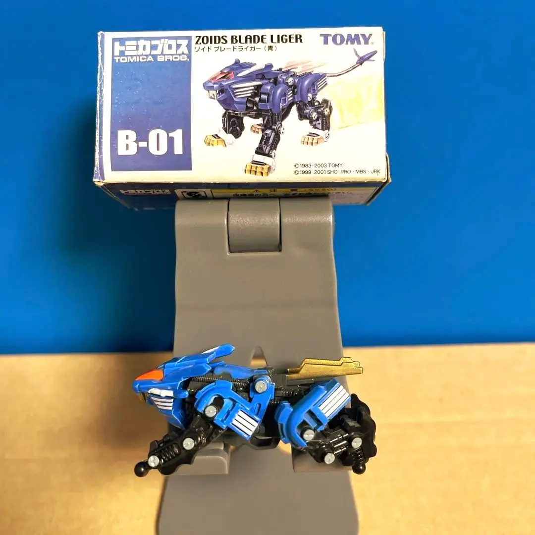 2026年最新】トミカブロスの人気アイテム - メルカリ