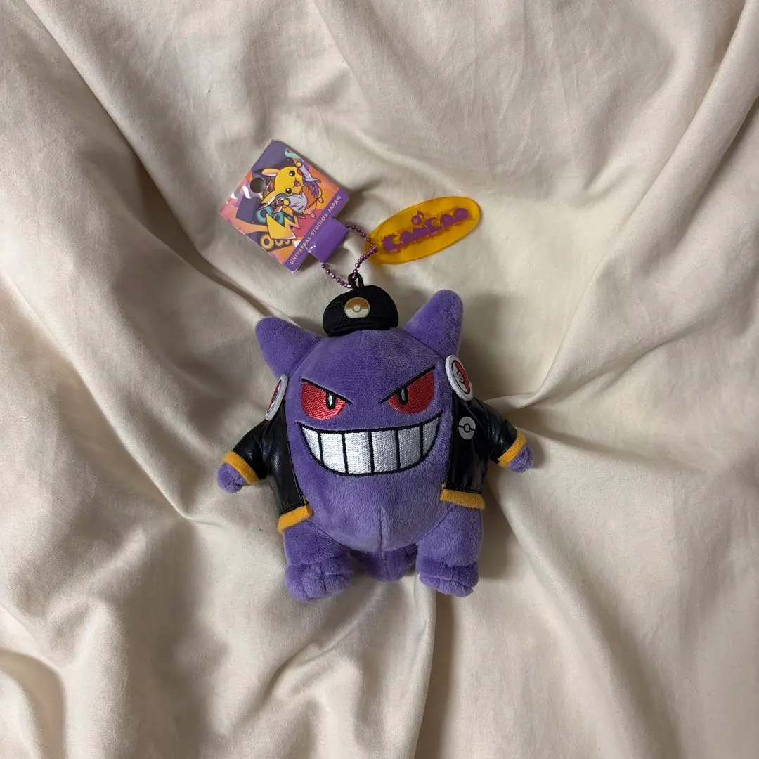 2026年最新】djゲンガー ぬいぐるみの人気アイテム - メルカリ