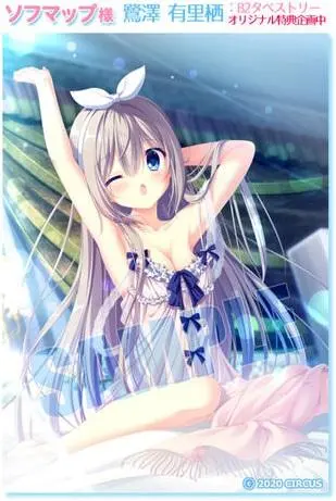 m89890116570_1.jpg?1743076646