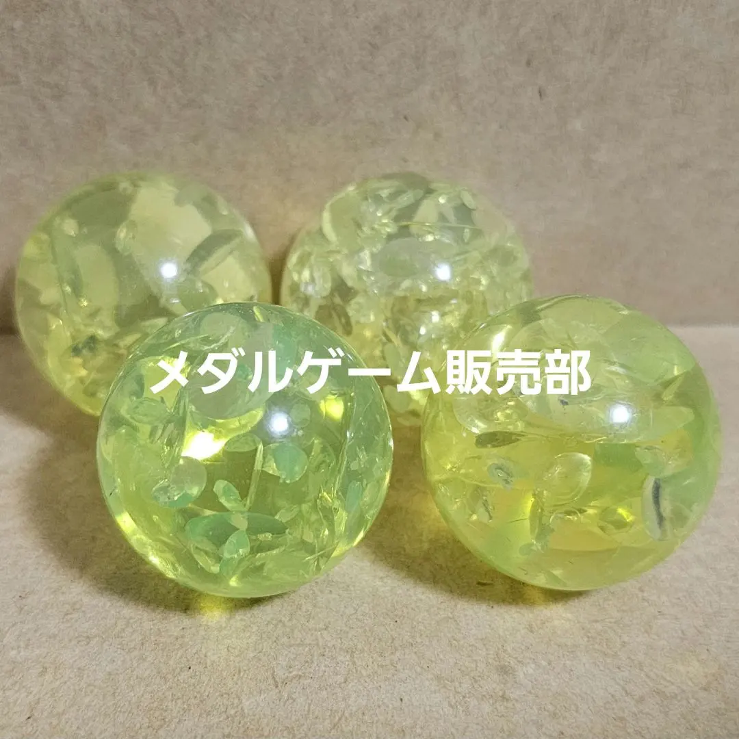 2026年最新】スピンフィーバー ボールの人気アイテム - メルカリ