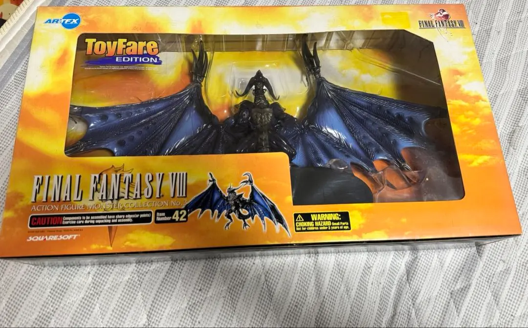 2026年最新】ガーディアンフォース バハムートの人気アイテム - メルカリ