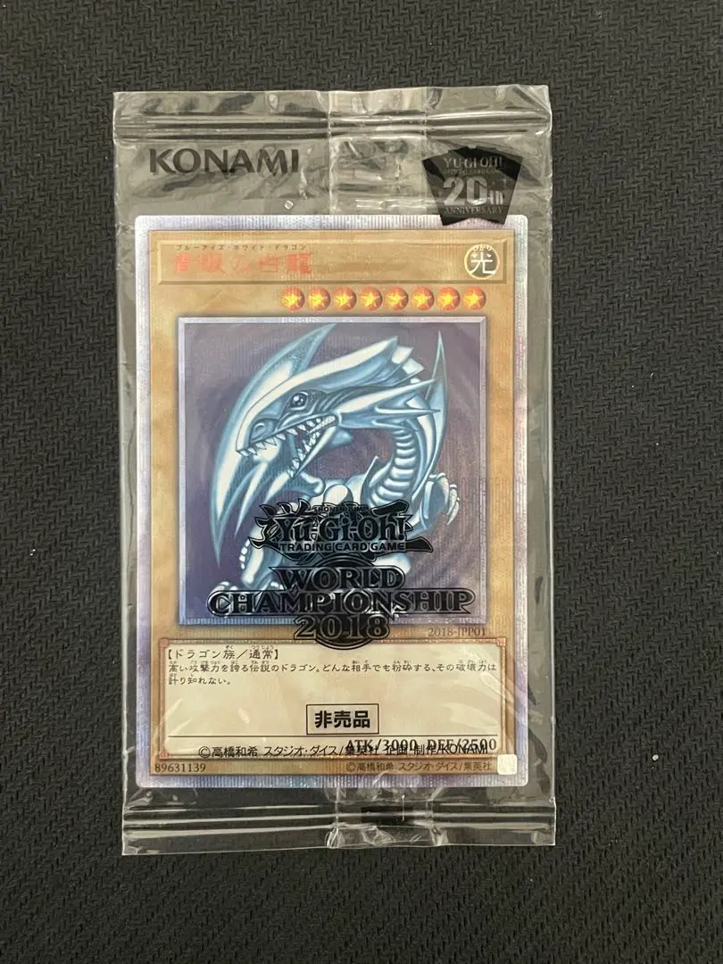 2026年最新】wcs2018の人気アイテム - メルカリ