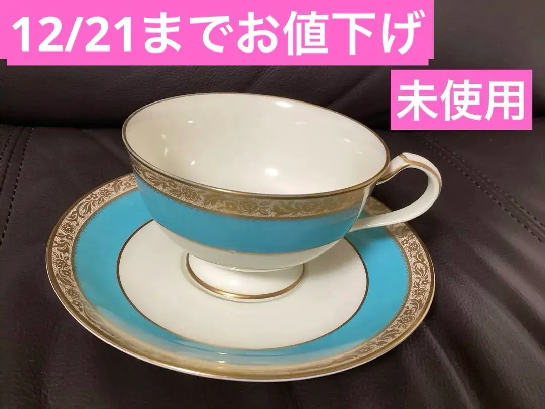 2026年最新】ノリタケシェフィールドの人気アイテム - メルカリ