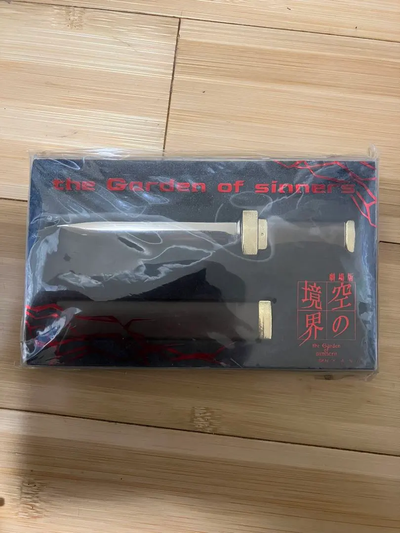 2026年最新】空の境界 ペーパーナイフの人気アイテム - メルカリ