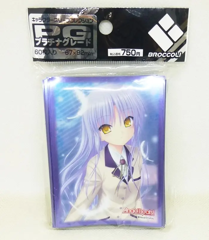 2026年最新】スリーブ 立華奏の人気アイテム - メルカリ